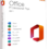 دانلود نرم افزار Microsoft Office 2016