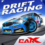 دانلود بازی CarX Drift Racing